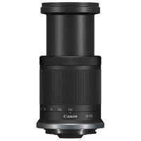 Canon EOS R7 mit RF-S 18-150mm F3.5-6.3 IS STM ohne Adapter