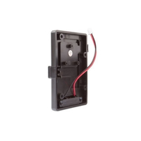 Swit V-Mount Akkuplatte S-7004S für Swit LCD Monitore
