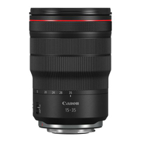 Canon EOS R5 Mark II mit RF 15-35mm F2.8L IS USM