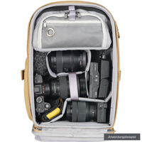 Vanguard Fotorucksack VEO METRO B20L BG 20L beige