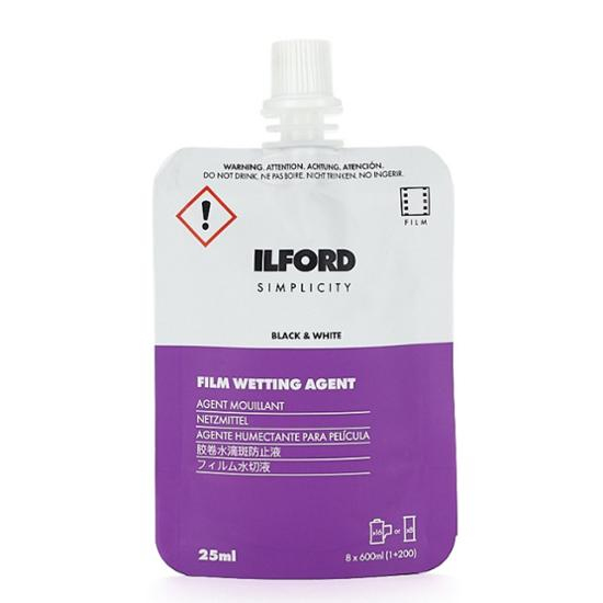 Ilford Simplicity FILM WETTING AGENT - 1x 25ml Netzmittel