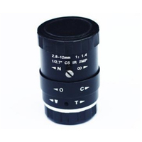 ZWO ASI Objektiv 2,8mm - 12mm