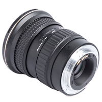 Tokina AT-X 11-20 mm/2,8 AT-X PRO DX CANON gebraucht