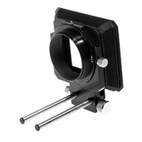 Mamiya 645 Balgen Schwarz gebraucht