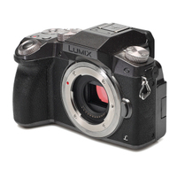 Panasonic G70 anthrazit gebraucht