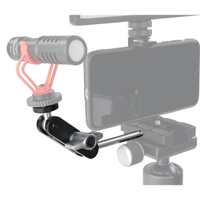 Vanguard VEO TSA M Support Arm medium