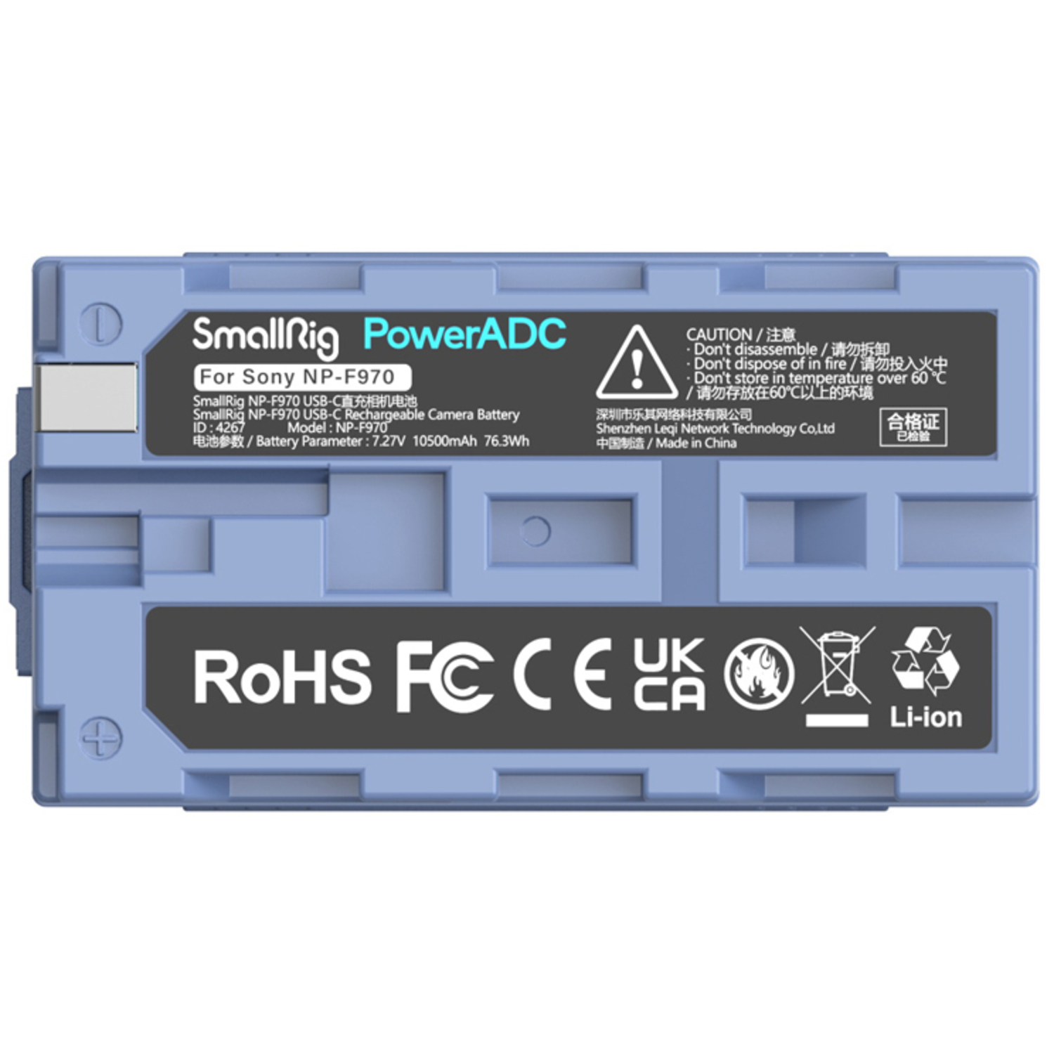 SmallRig Akku 4267 für Sony NP-F970