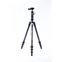 Vanguard Vesta TB 204CB Kompaktes Reisestativ-Kit