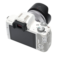 Canon EOS M50 weiß gebraucht