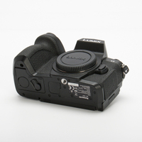 Panasonic LUMIX DC-G97 gebraucht