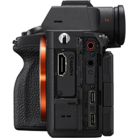 Sony Alpha 7 V