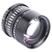 TTArtisan APS-C MF 50mm F0.95 Canon EF Schwarz