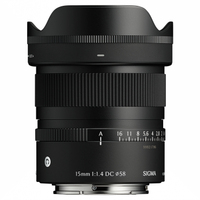 Sigma 15mm F1.4 DC Contemporary für Sony E-Mount