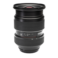 Schneider Kreuznach 40-80mm/4,0-5,6 LS gebraucht