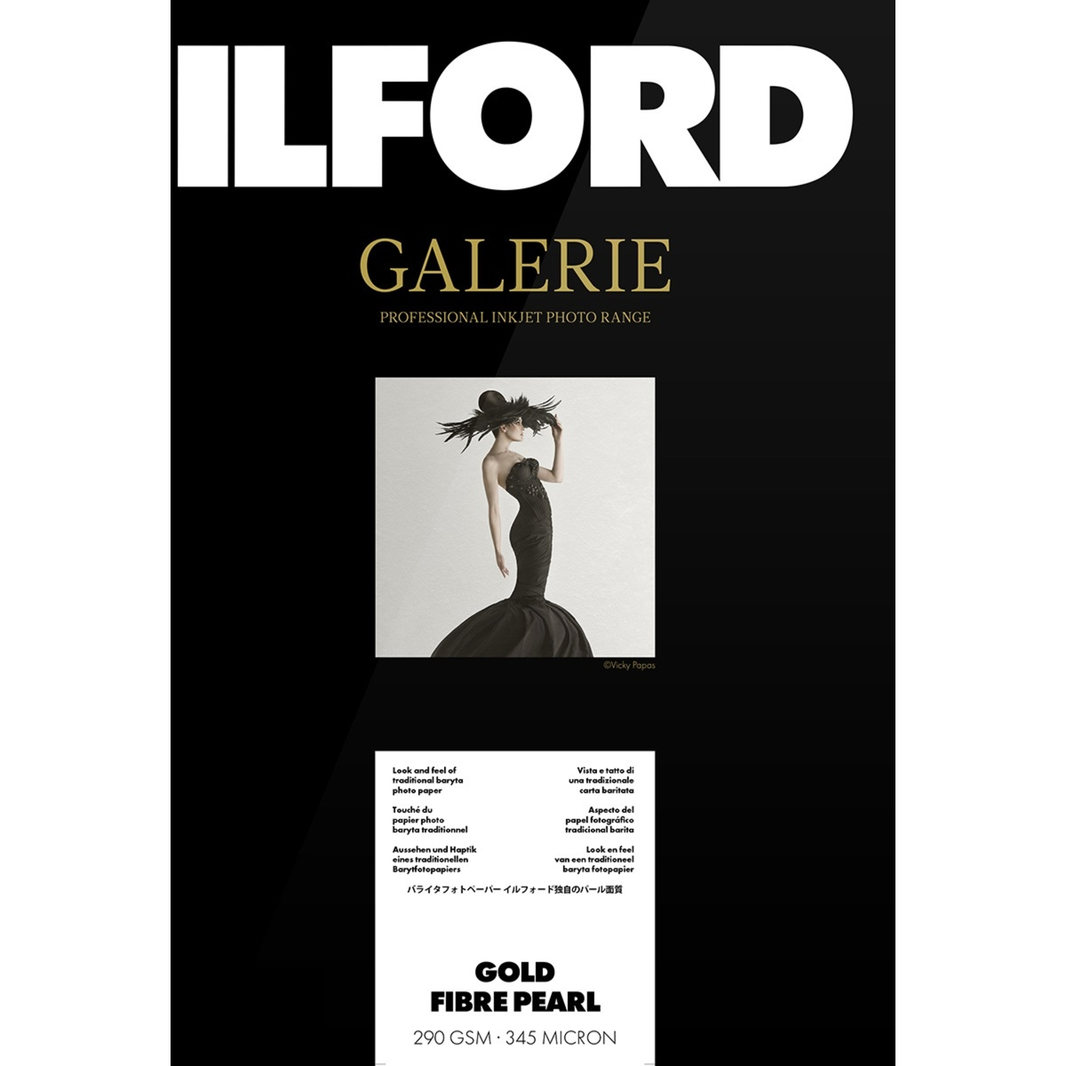 Ilford A3 Galerie Gold Fibre Pearl, 25 Blatt