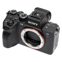 Sony Alpha 7S III gebraucht