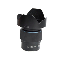 Schneider Kreuznach 35mm F3.5 LS Schwarz