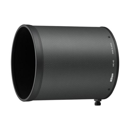 Nikon AF-S NIKKOR 600mm F4E FL ED VR