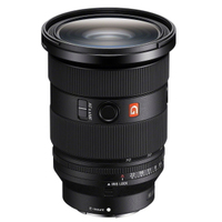 Sony FX6 mit FE 24-70mm F2.8 G Master II
