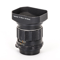 Pentax Takumar 35mm/2 für M42 gebraucht
