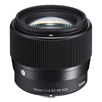 Sigma 56mm F1.4 DC DN Contemporary für MFT-Mount