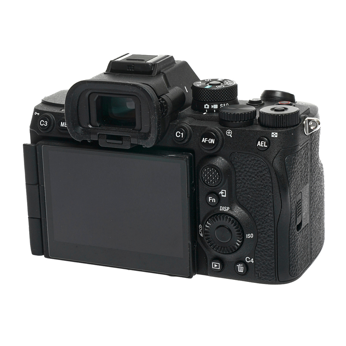 Sony Alpha 7R V gebraucht