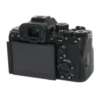 Sony Alpha 7R V gebraucht