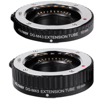 Viltrox DG-M43 Automatic Extension Tube M43