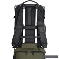 Vanguard Fotorucksack VEO LITE B30L CM 30L creme