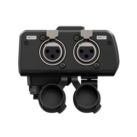 Panasonic Mikrofonadapter XLR 1 E für GH 5