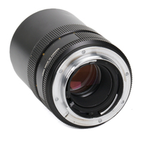 Leitz Elmarit R 135mm/2,8 3-CAM gebraucht