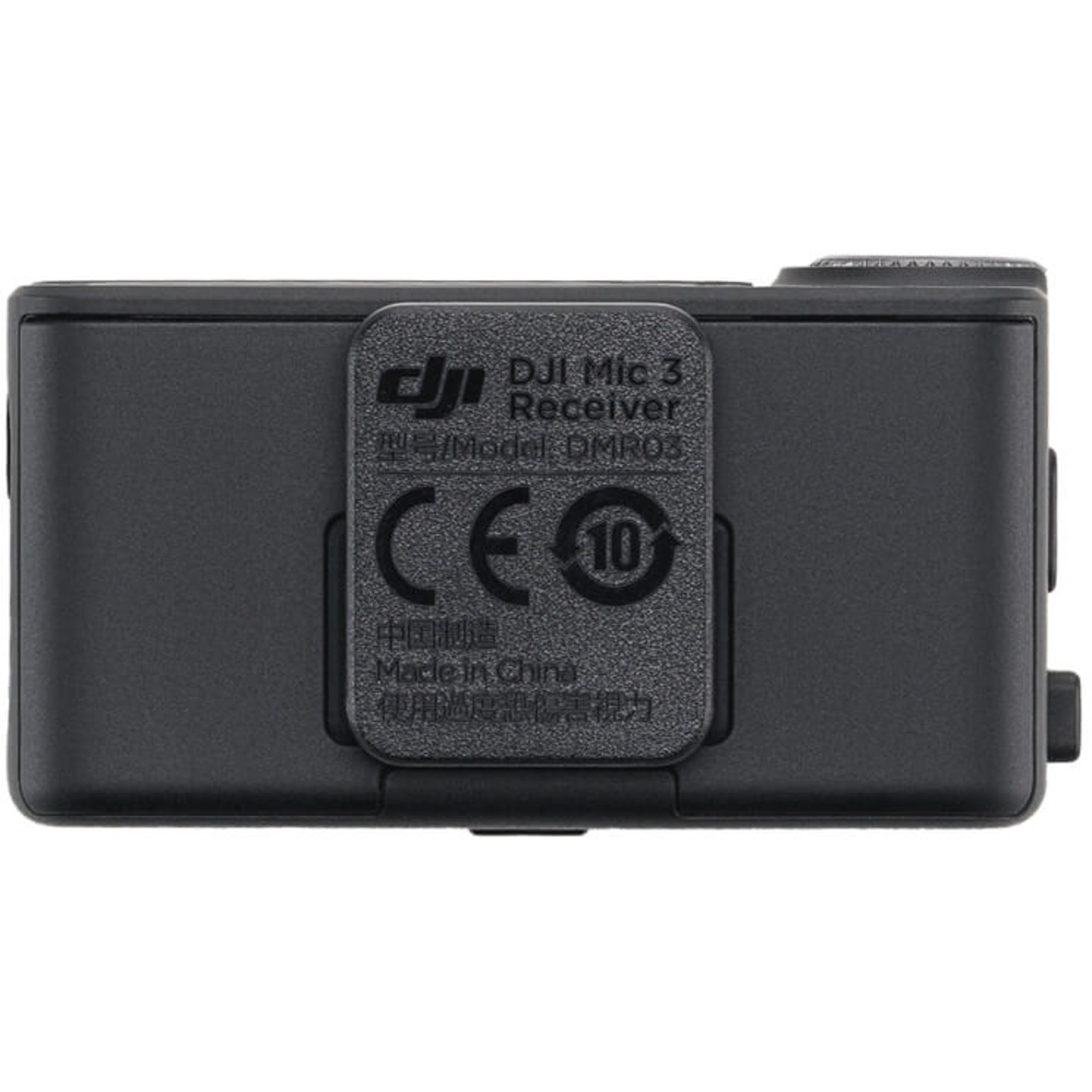 DJI Mic 3 Empfänger