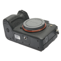 Sony Alpha 1 gebraucht