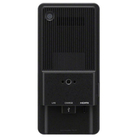 Sony Datentransmitter PDT-FP1