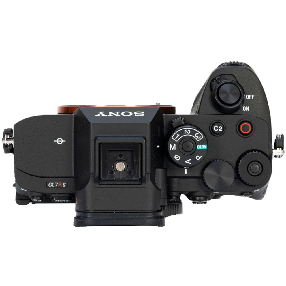 Sony Alpha 7R V online bestellen - Sony Alpha Systemkameras