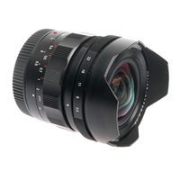 Voigtländer 10mm F5.6 Hyper Wide Heliar Asph. für Sony E-Mount gebraucht