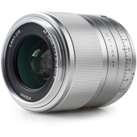 Viltrox 33mm F1.4 AF Fujifilm X-Mount silber