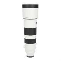 Sony FE 200-600mm F5.6-6.3 G OSS gebraucht