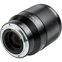 Viltrox 85mm F1.8 AF Nikon Z-Mount