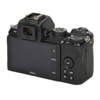 Nikon Z50 gebraucht