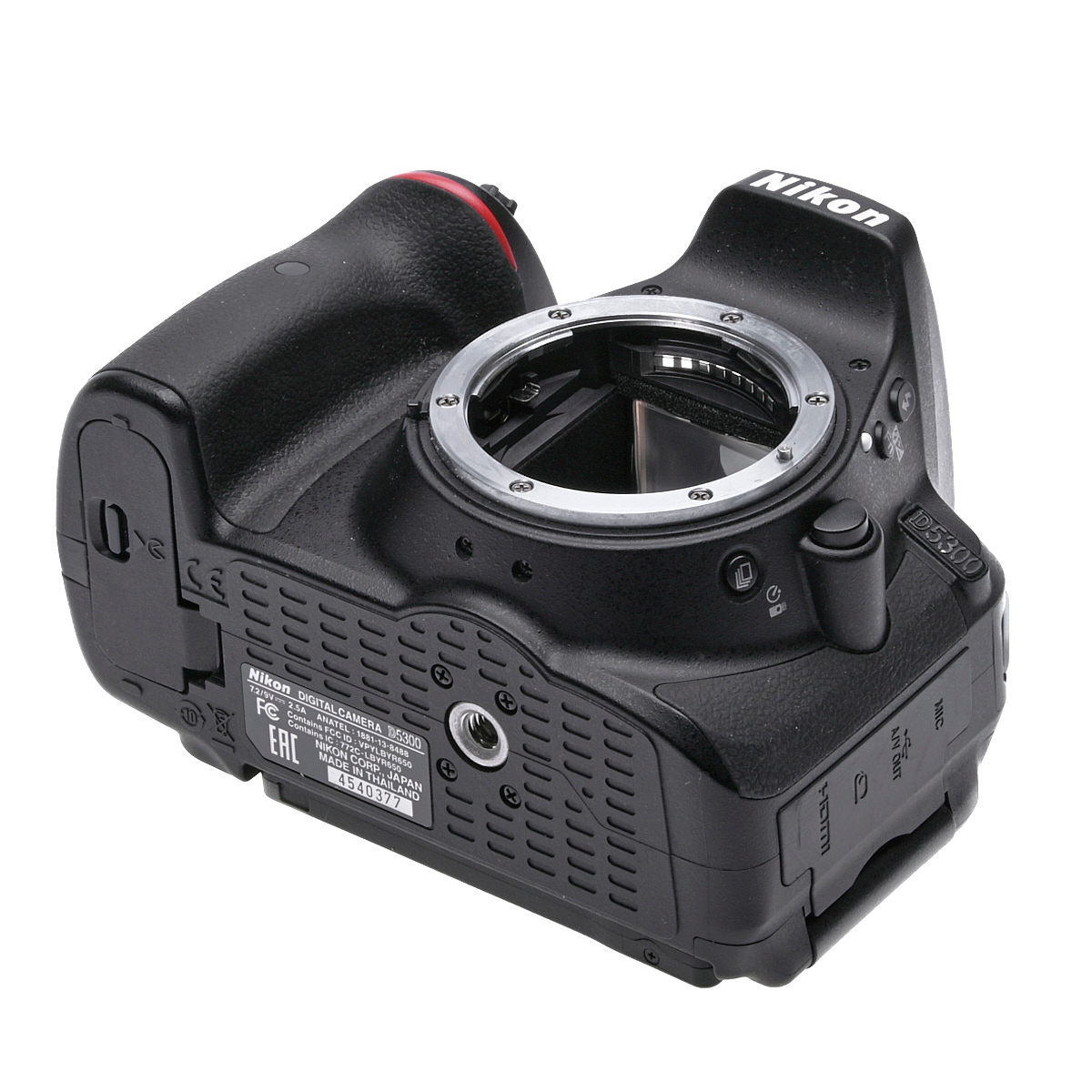 Nikon D5300 gebraucht