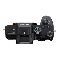 Sony Alpha 7 III mit FE 24-105mm F4 G OSS