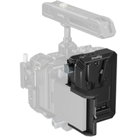 SmallRig V-Mount-Akku-Montageplatte 5228