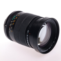 Mamiya G 150mm/4,5 L für Mamiya 6 gebraucht