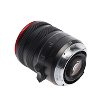 Leica TRI-ELMAR-M 16-18-21mm F4 ASPH.