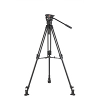 Camgear MARK 6 AL MS (75mm Bowl)