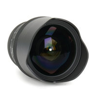 Sigma 12-24mm F4 DG HSM Art für Nikon F-Mount gebraucht