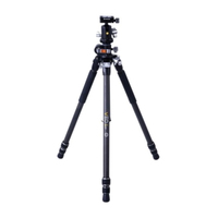 Vanguard VEO3+ 263CB Carbon Stativ