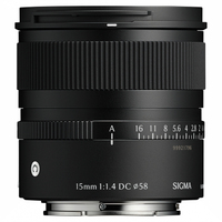 Sigma 15mm F1.4 DC Contemporary für Sony E-Mount