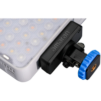 Amaran Ace 25x Kit weiß
